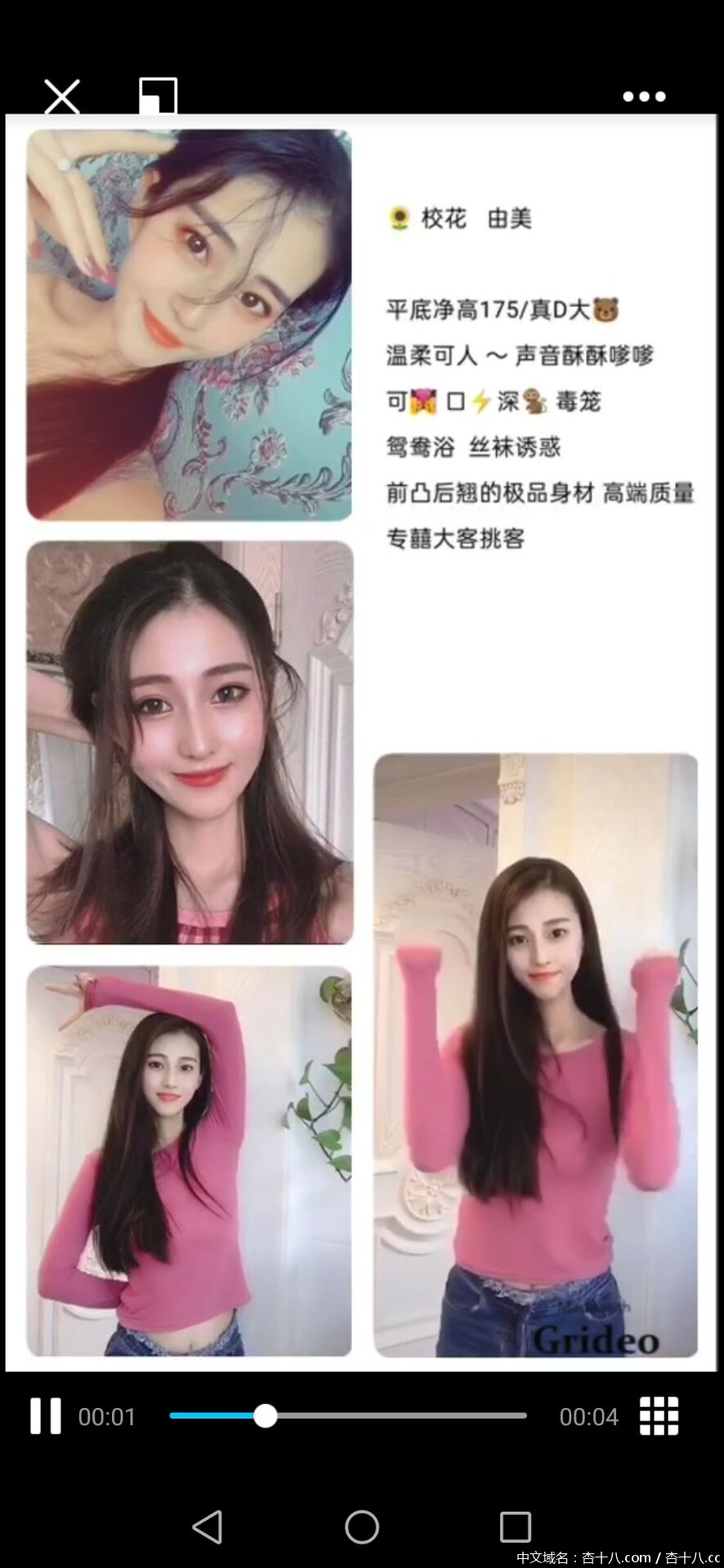 QQ图片20210617172917.jpg